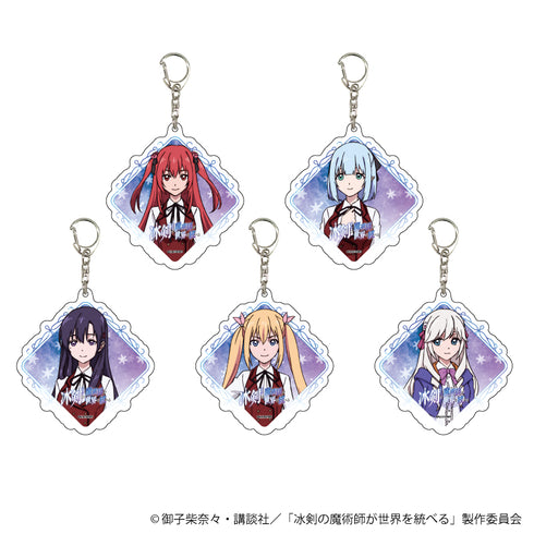 『冰剣の魔術師が世界を統べる』アクリルキーホルダー 01/BOX (全5種)(公式イラスト)